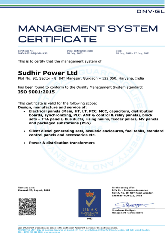 iso certificate 2008