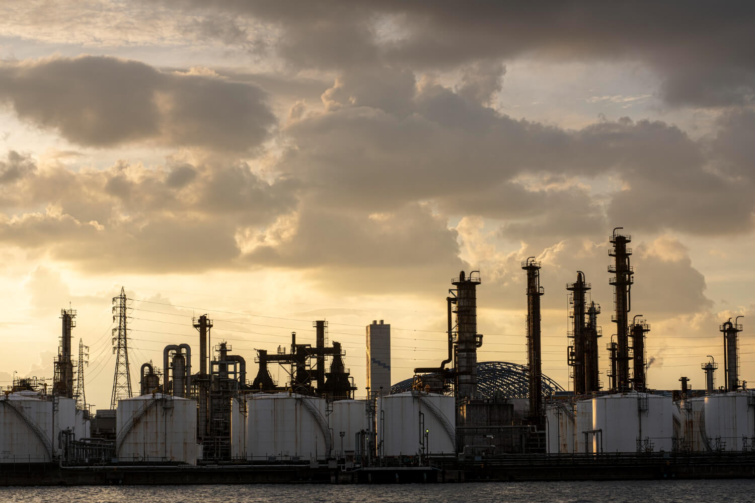 Industries